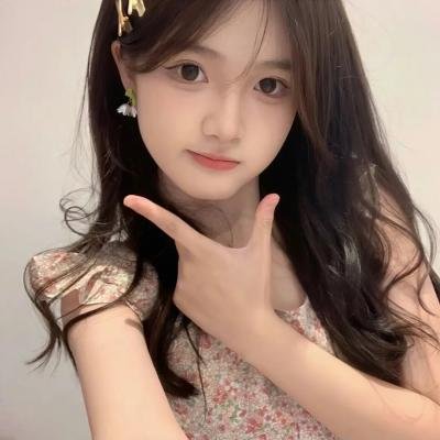 爱来不来