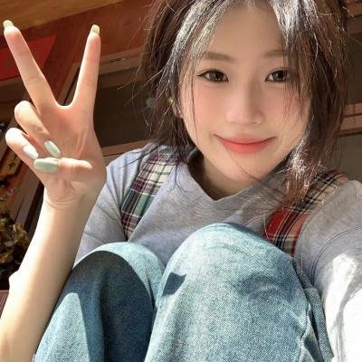 如果我留下